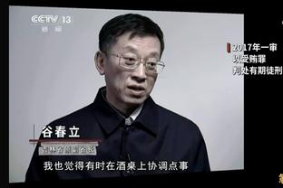 记者：穆西亚拉将缺席对阵奥格斯堡比赛，可能也无法出战门兴